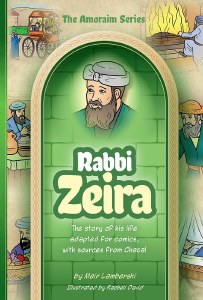 Picture of The Amoraim Series Comic Story 20 Rabbi Zeira [Hardcover]